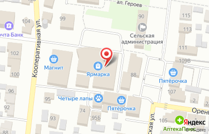 Банкомат Хоум Кредит энд Финанс Банк на Комсомольской улице в Красном Яре на карте