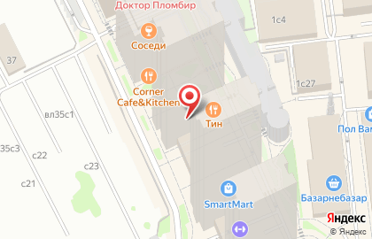 Салон красоты Forma на Новодмитровской улице на карте