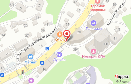 Магазин хлебобулочных изделий на улице 20 Горнострелковой дивизии на карте