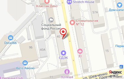 Ярмарка бюро недвижимости на улице Мамина-Сибиряка на карте