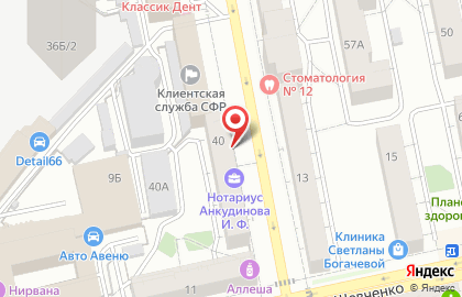Туристическая фирма Ярмарка на улице Мамина-Сибиряка на карте