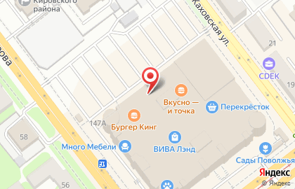 Международная сеть ресторанов быстрого питания Ташир пицца на проспекте Кирова на карте