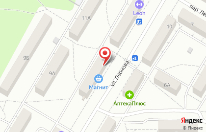 Парикмахерская в Кемерово на карте
