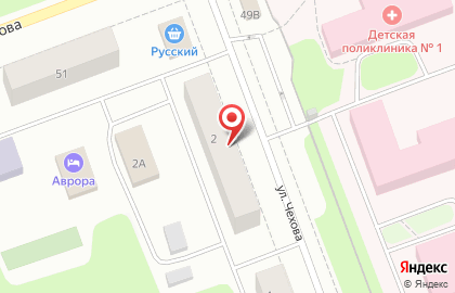 Книжный, ОАО Северодвинский торговый центр на улице Чехова на карте