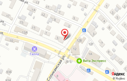 Аптека На здоровье в Астрахани на карте
