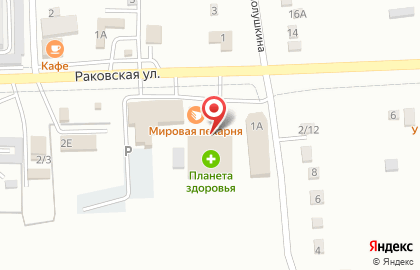 Алкомаркет Wine Studio во Владивостоке на карте