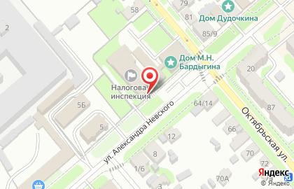 Отделение по контролю за оборотом наркотиков Отдел МВД России по г. Егорьевску на карте