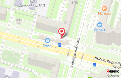 Магазин овощей и фруктов на проспекте Королёва, 15 к2 на карте