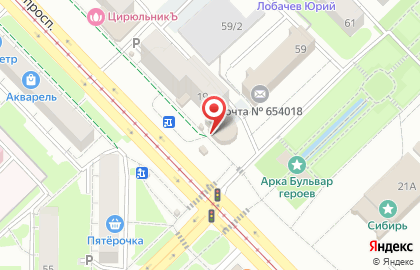 Магазин мяса и домашних полуфабрикатов на Октябрьском проспекте на карте