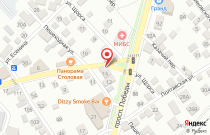 Шашлычная Mangal Town на карте