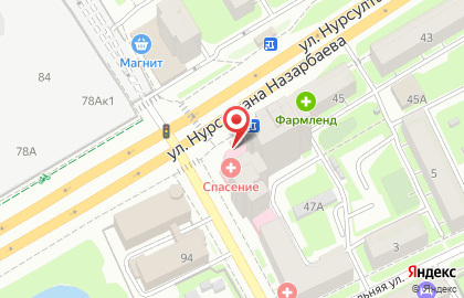 Спасение, ЗАО на улице Нурсултана Назарбаева на карте