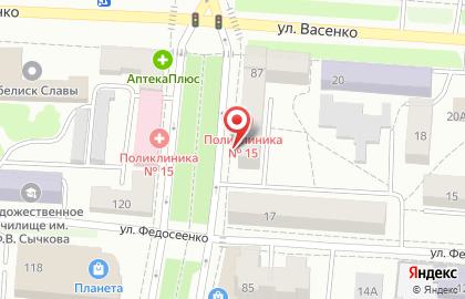 Поликлиника №15 на Пролетарской улице на карте