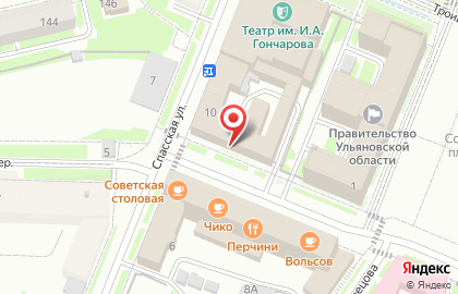 Ульяновская областная организация российского профсоюза работников культуры на карте