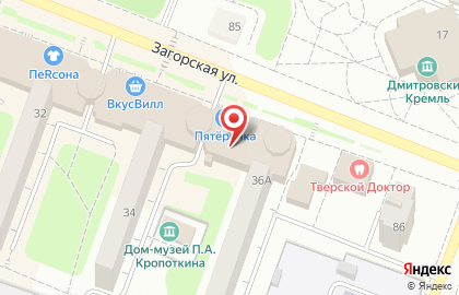 DPD в Москве на карте