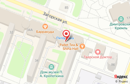 DPD в Москве на карте