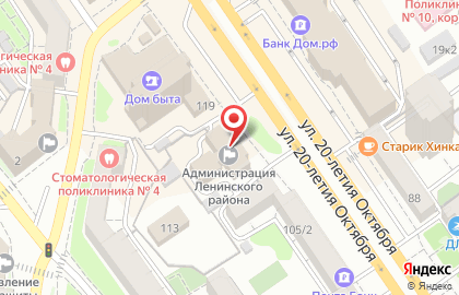 Управа Ленинского района на карте