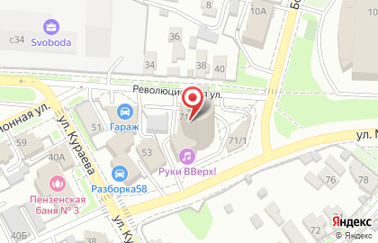 Мини-кофейня Бодрый день на Революционной улице на карте