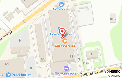 Магазин косметики и бытовой химии Магнит Косметик в Великом Устюге на карте