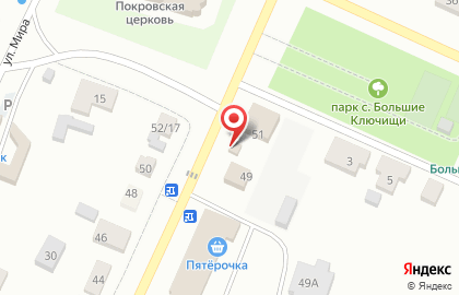 Магазин Симбирская птица на карте