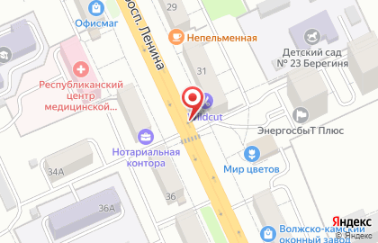 Единая служба наркологической помощи на проспекте Ленина на карте