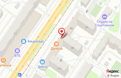 Магазин автозапчастей АвтоЛэнд на проспекте Чайковского на карте