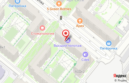 Магазин алкогольной продукции Глобус на улице Николая Ершова, 62Д на карте