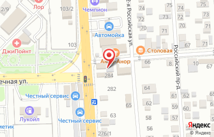 Островок на Российской улице на карте