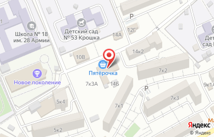 Давай поженимся на Звёздной улице на карте