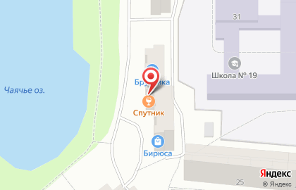 Экспресс-бар Спутник на карте