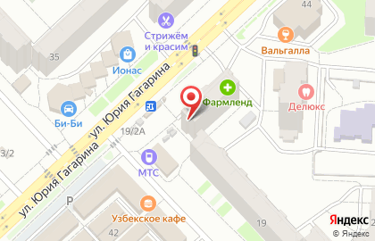 Магазин Добрый День на Максима Рыльского на карте