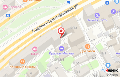 Бар-кофейня Прогресс на Садовой-Триумфальной улице на карте