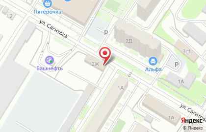 СТО Формула в Стерлитамаке на карте