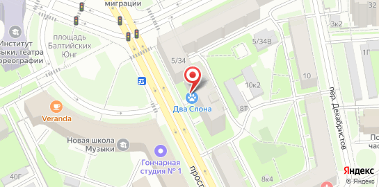 Ветеринарная клиника Два Слона на карте