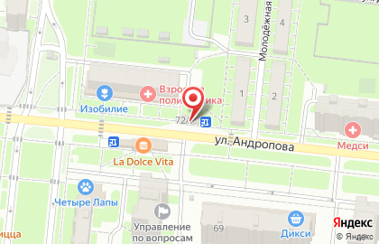 Магазин Куриный дом в Москве на карте