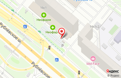 Киоск по продаже печатной продукции, район Кунцево на Рублёвском шоссе на карте