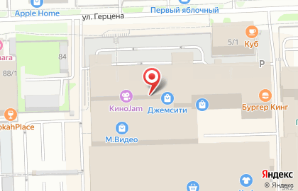 Appleshop43 на карте