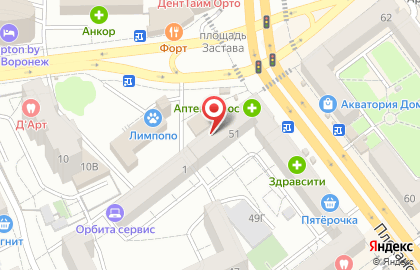 Аптека Будь Здоров на Плехановской улице, 51 на карте