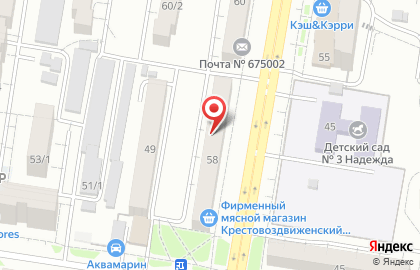 Продуктовый магазин Барон на карте