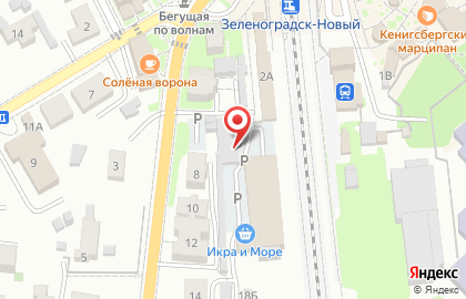Продуктовый склад У Иришки на карте