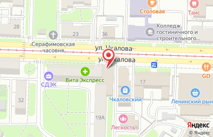 Банкомат МИнБанк в Ленинском районе на карте
