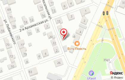 Центр дезинфекции Аспект сервис на карте