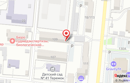 Продовольственный магазин Натали на Комсомольском проспекте на карте