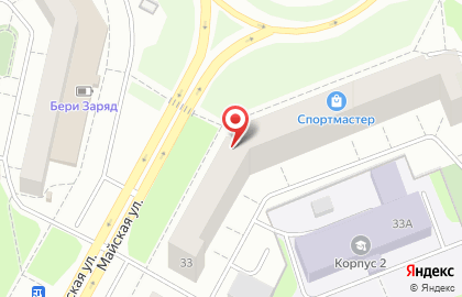 Парикмахерская Блеск на проспекте Ленина на карте