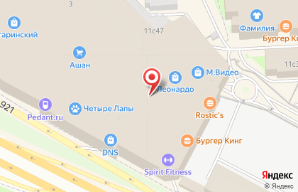 Магазин швейцарской косметики Vivasan на Ленинском проспекте на карте