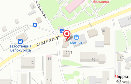 Служба доставки японской кухни Васаби на Советской улице на карте