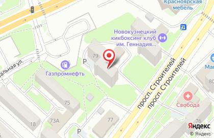 Авторитет в Новокузнецке на карте