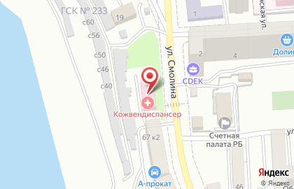 Аптечный пункт, ИП Ангархаева Т.Г. на карте