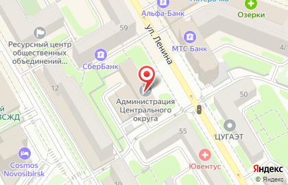 Многофункциональный центр Мои документы на Площади Гарина-Михайловского на карте