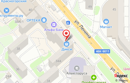 Бюро переводов Транслита на улице Ленина на карте
