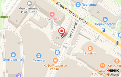 Магазин отделочных материалов, ИП Некрасова Л.В. на карте